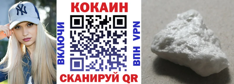 Сколько стоит Черемхово Cocaine  МДМА  Бошки Шишки  Гашиш  Альфа ПВП  Псилоцибиновые грибы 