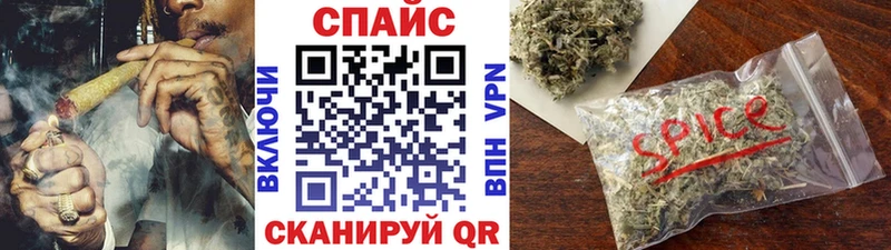 БУТИРАТ вода  Черемхово 