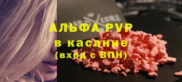дмт Нязепетровск