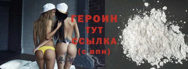 дмт Нязепетровск