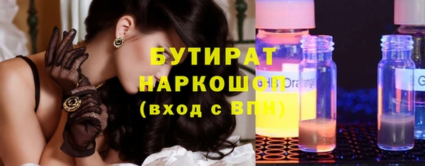 прущая мука Баксан