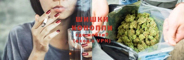 марки nbome Балабаново