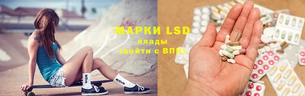кокаин VHQ Балахна