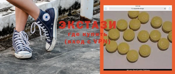 прущая мука Баксан