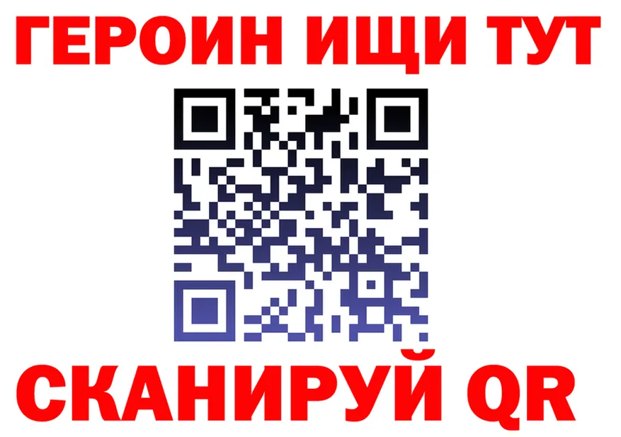 Каннабис VHQ зеркало дарк нет OMG Черемхово