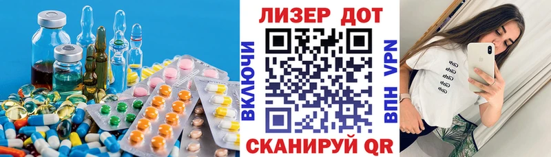 где купить наркоту  Черемхово  ЛСД экстази кислота 